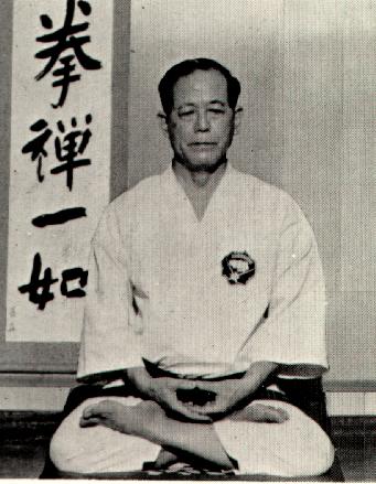 Grandmaster Shoshin Nagamine