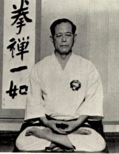 Grandmaster Shoshin Nagamine—the founder of Matsubayashi-ryu